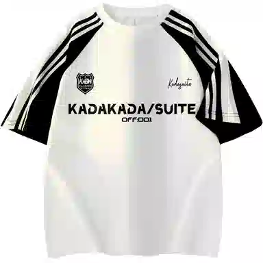 KADAKADA SUITE 260gLogoT