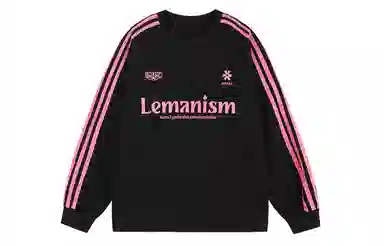 LEMANISM T