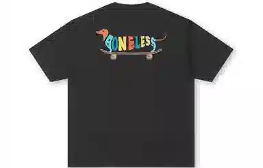 BONELESS T