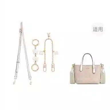 coachcity15mini