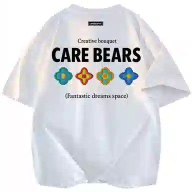 CAREBEARS LOGOT