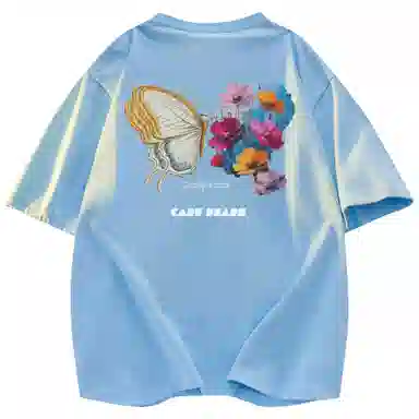 CAREBEARS clean fit T