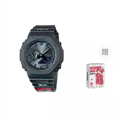 CASIO G-SHOCK GA-B2100