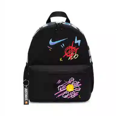 Nike ZR Backpack