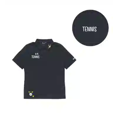 Under Armour Polo