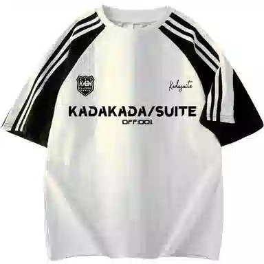 KADAKADA SUITE 260gLogoT