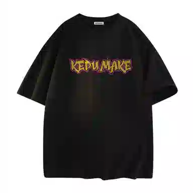 kepu T