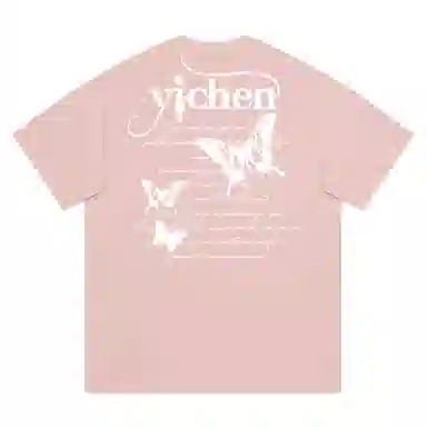 YICHEN logoinsT