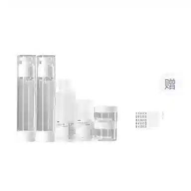 妮丽雅 真空旅行分装瓶便携套装 空瓶小样