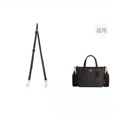 coachcity15mini