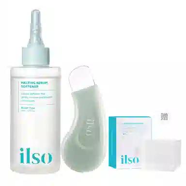 ILSO 150ml+