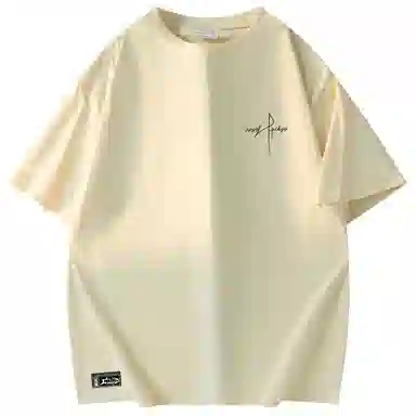 Mackyo Trendy AF T