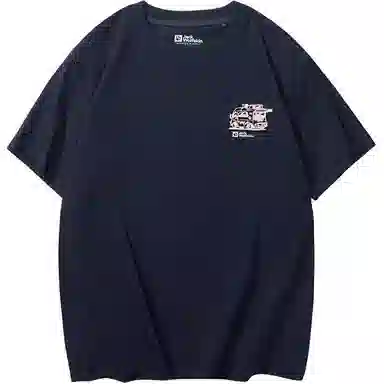 Jack Wolfskin TRAVEL T