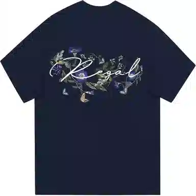 BIG TIME REGAL LOGOT