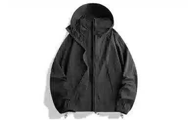 Mulinsen Hooded Sun Protection Jacket