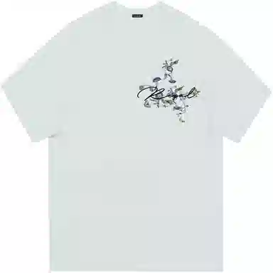 BIG TIME REGAL LOGOT