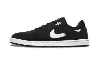 Nike SB Alleyoop