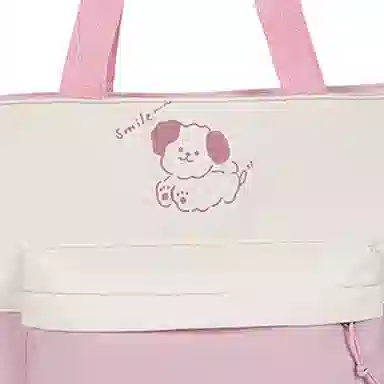 恒源祥 可爱韩版高颜值 尼龙 单肩包 女款 多色