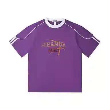 HIPANDA T