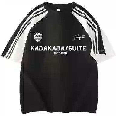 KADAKADA SUITE 260gLogoT
