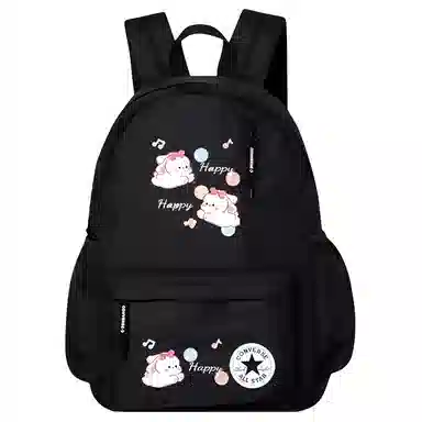 Converse Backpack