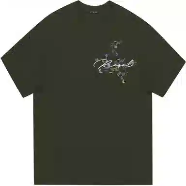 BIG TIME REGAL LOGOT