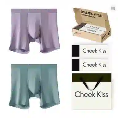 cheekkiss C 2