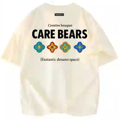 CAREBEARS LOGOT