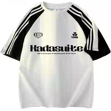 KADAKADA SUITE 260gLogoT