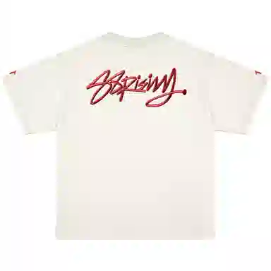 88rising LOGOT