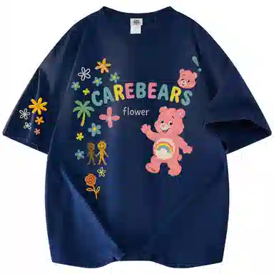 CAREBEARS LOGOT