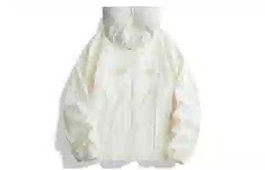 Mulinsen Hooded Sun Protection Jacket