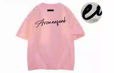 ARCANEFUNK Logo LogoT