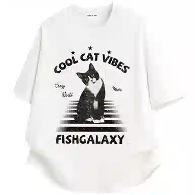 FISHGALAXY T