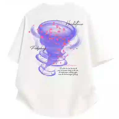 FISHGALAXY T