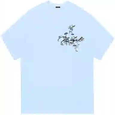 BIG TIME REGAL LOGOT