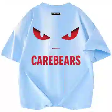 CAREBEARS LOGOT
