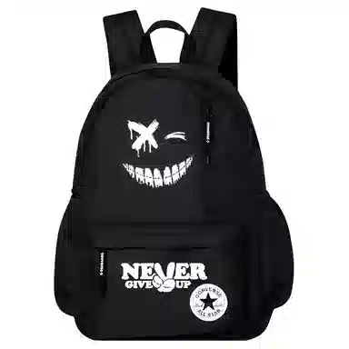 Converse Backpack