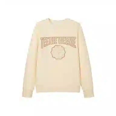 Teenie Weenie