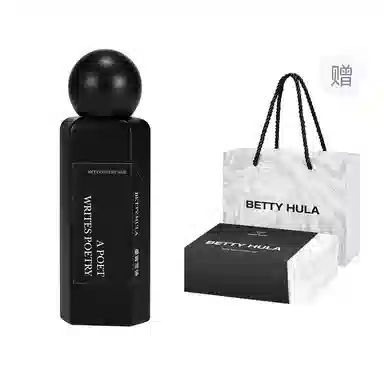 Betty Hula EDP 50ml