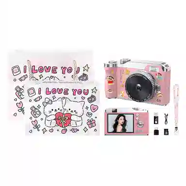 HEY CAT'S DAILY DK14 64004K 16 CCD