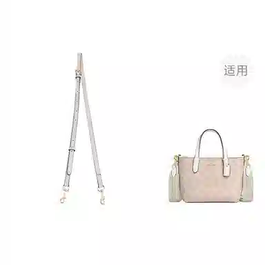 coachcity15mini