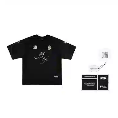 UDBK 7AT
