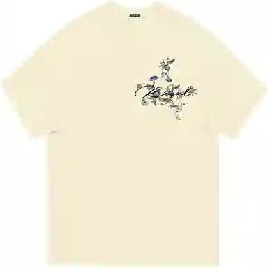 BIG TIME REGAL LOGOT