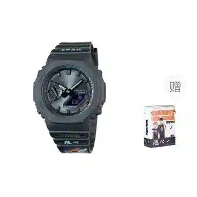 CASIO G-SHOCK GA-B2100