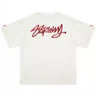88rising LOGOT