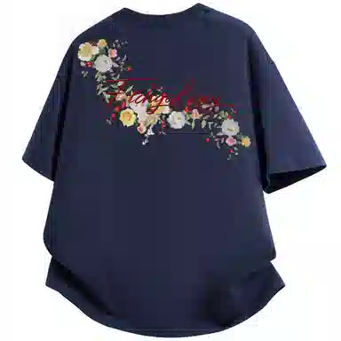 FISHGALAXY T