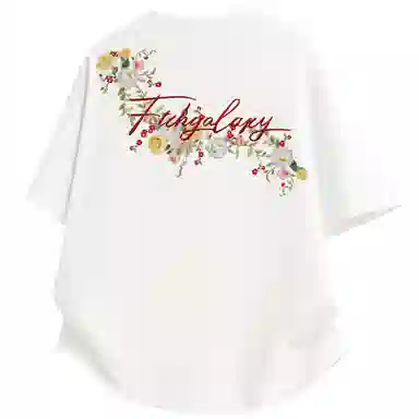 FISHGALAXY T