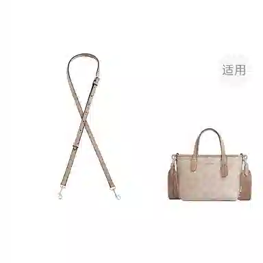 coachcity15mini