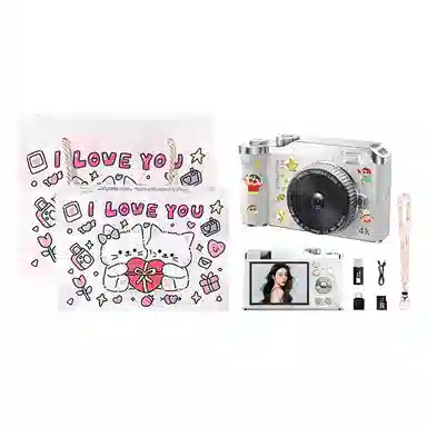 HEY CAT'S DAILY DK14 64004K 16 CCD